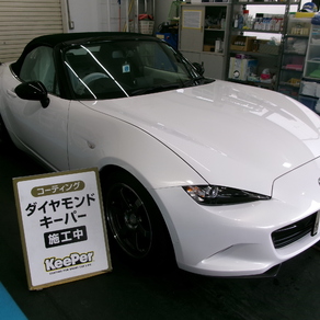 マツダ・ロードスター