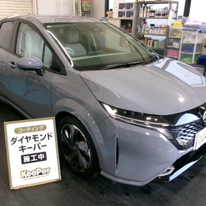 日産・ノート オーラ