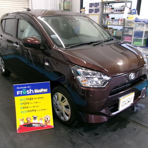 ダイハツ・ミライース