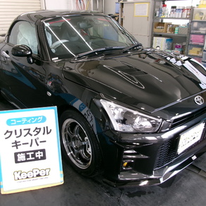 トヨタ・GRコペン