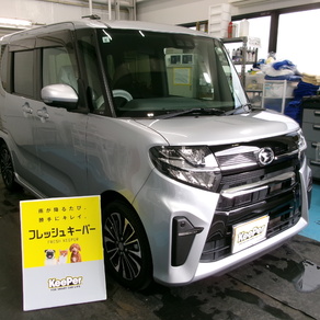 ダイハツ・タント