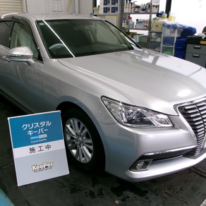 トヨタ・クラウン