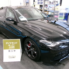 アルファロメオ・ジュリア