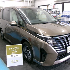 日産・セレナ
