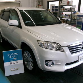 トヨタ・ヴァンガード