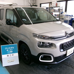 シトロエン・ベルランゴ