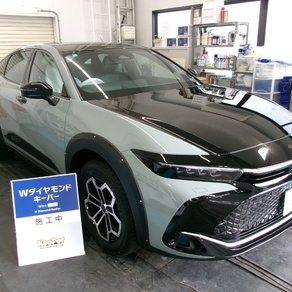 トヨタ・クラウンクロスオーバー