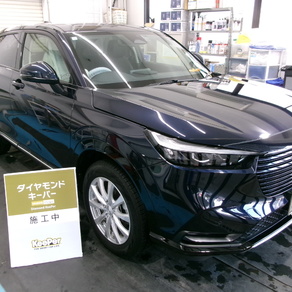 ホンダ・ヴェゼル