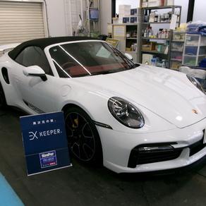 ポルシェ・911