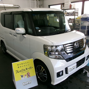 ホンダ・N-BOX