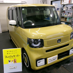 ホンダ・N-BOX