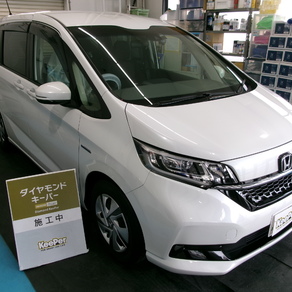 ホンダ・フリード
