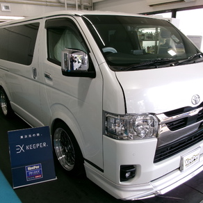 トヨタ・ハイエース