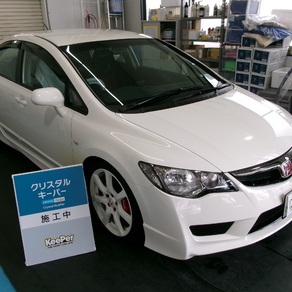 ホンダ・シビック タイプR
