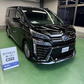 トヨタ・ヴェルファイア