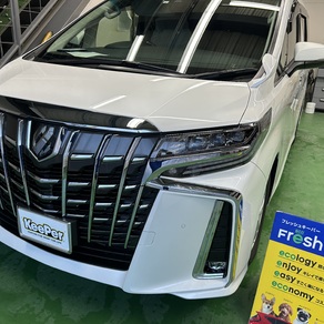 トヨタ・アルファード