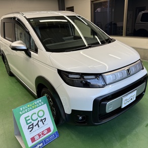 ホンダ・フリード