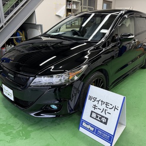 ホンダ・ストリーム