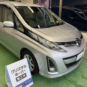 マツダ・ビアンテ