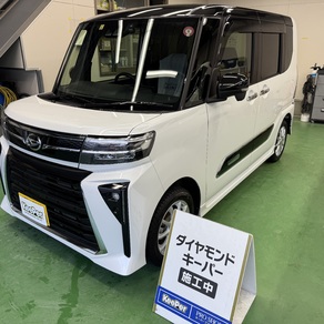 ダイハツ・タント