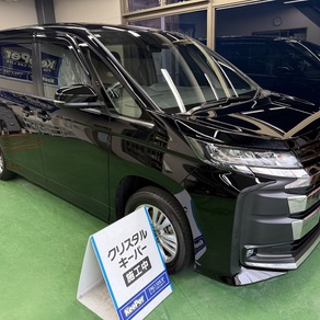 トヨタ・ノア