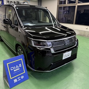 ホンダ・ステップワゴン
