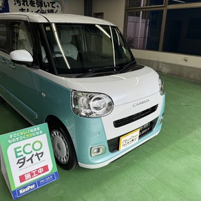ダイハツ・ムーヴキャンバス