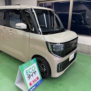日産・ルークス