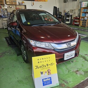 ホンダ・グレイス