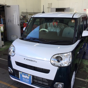 ダイハツ・ムーヴキャンバス