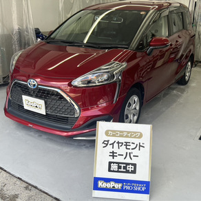 トヨタ・シエンタ