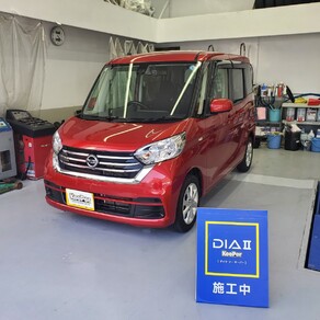 日産・デイズルークス