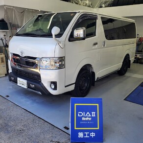 トヨタ・ハイエース