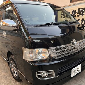 トヨタ・ハイエース(ワイド・ミドルルーフ)