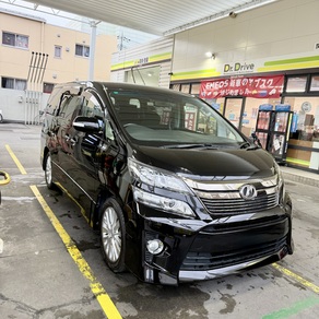 トヨタ・アルファード