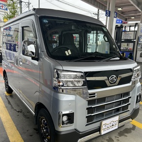 ダイハツ・アトレー