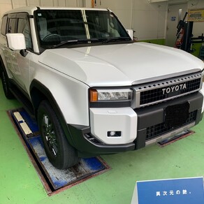 トヨタ・ランドクルーザー