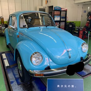 フォルクスワーゲン・ビートル