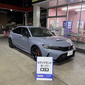 ホンダ・シビック タイプR