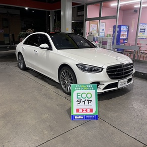 メルセデス・ベンツ・Sクラス