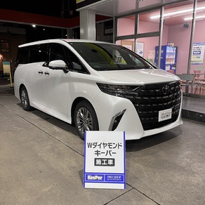 トヨタ・アルファード