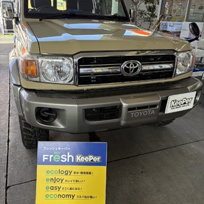 トヨタ・ランドクルーザー70