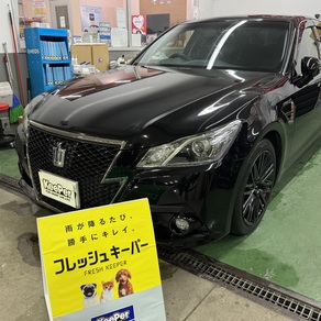 トヨタ・クラウン