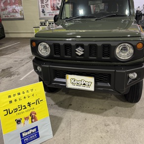 スズキ・ジムニー