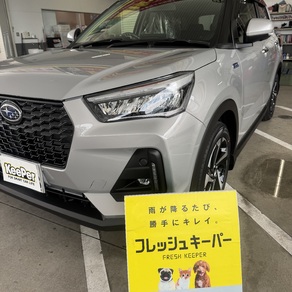 スバル・レックス