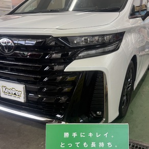 トヨタ・ヴェルファイア