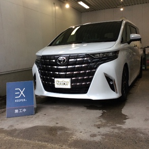 トヨタ・アルファード
