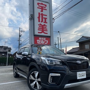 スバル・フォレスター