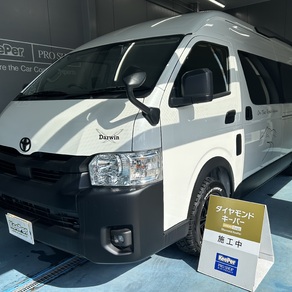 トヨタ・グランドハイエース