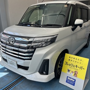 トヨタ・ルーミー